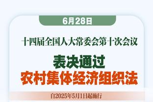 开始嗨？！正养伤的内马尔拄拐登上游轮，开启3天游轮之旅